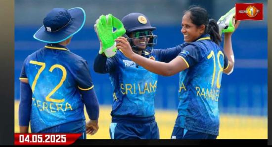 වසර 7කට පසු ලැබූ සුපිරි ජය..